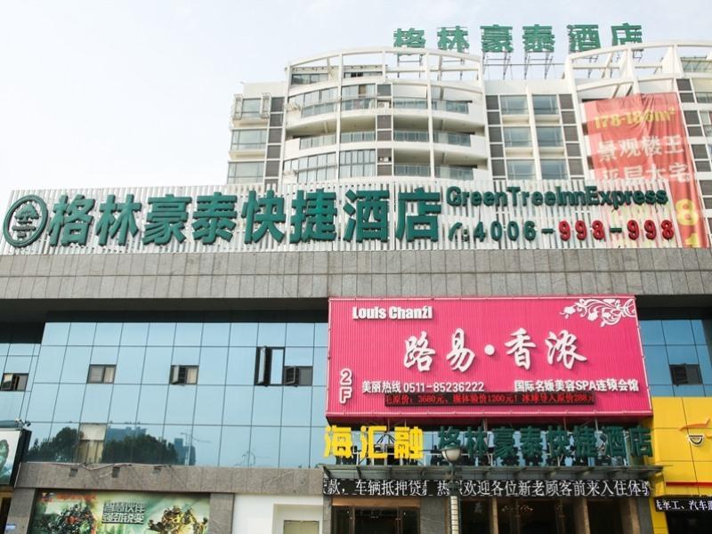 Greentree Inn Jiangsu Zhenjiang Dingmao Industrial Park Wode Square Express Hotel Esterno foto