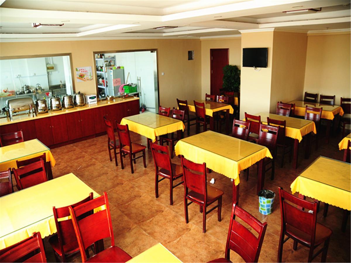 Greentree Inn Jiangsu Zhenjiang Dingmao Industrial Park Wode Square Express Hotel Esterno foto