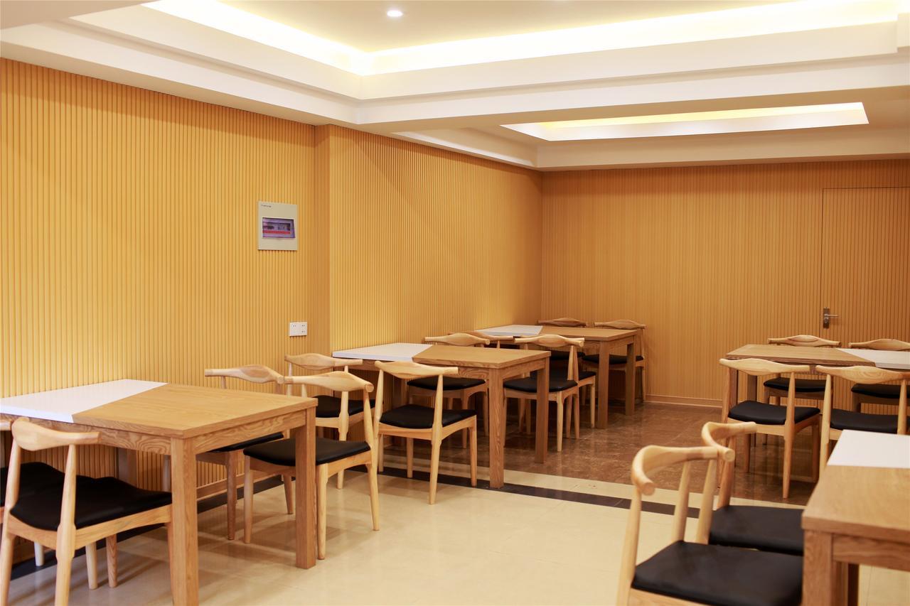 Greentree Inn Jiangsu Zhenjiang Dingmao Industrial Park Wode Square Express Hotel Esterno foto